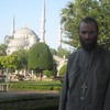 თურქეთი